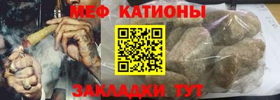 марки nbome Сосновоборск