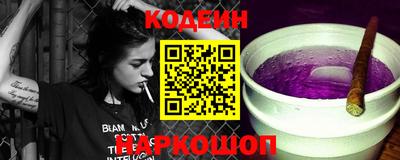 прущий лед Сосновый Бор