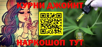 прущий лед Сосновый Бор