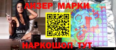 прущий лед Сосновый Бор