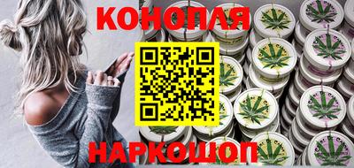 прущий лед Сосновый Бор