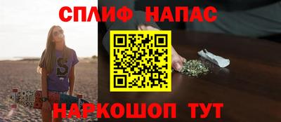 прущий лед Сосновый Бор