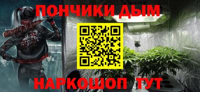 марки nbome Сосновоборск