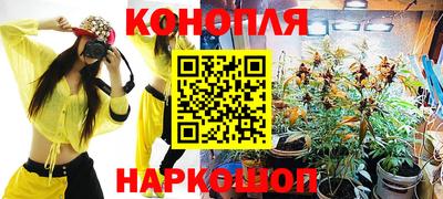 прущий лед Сосновый Бор