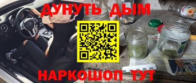 прущий лед Сосновый Бор