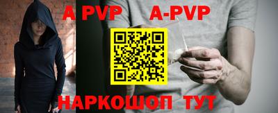 прущий лед Сосновый Бор