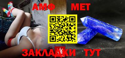 прущий лед Сосновый Бор