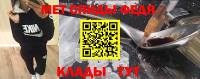 марки nbome Сосновоборск