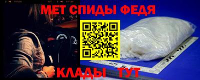 прущий лед Сосновый Бор